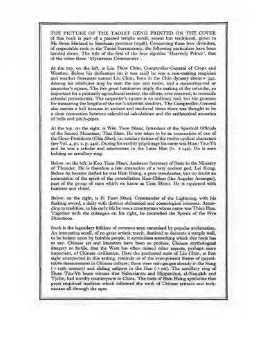 علم و تمدن در چین. دوره 5: شیمی و فناوری شیمیایی: قسمت 3: کشف و اختراع پراکنده: بررسی تاریخی ، از اکسیرهای سینابار تا انسولین مصنوعی