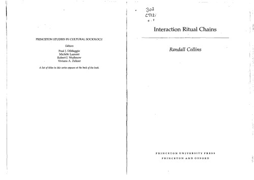 زنجیرهای زنجیره ای تعامل