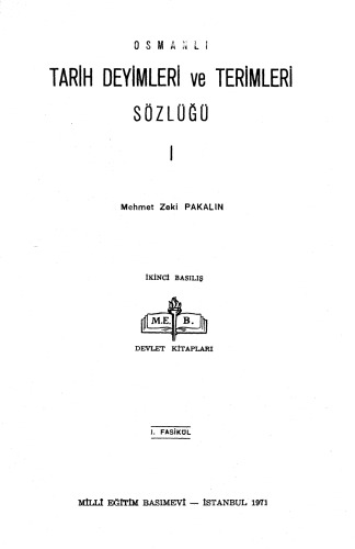 ﻿فرهنگ اصطلاحات و اصطلاحات تاریخ عثمانی 3 جلد