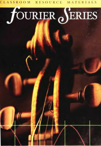 سریال فوریه