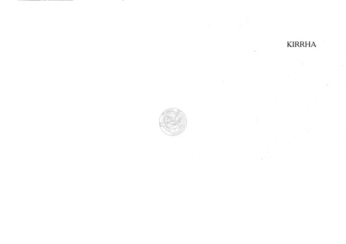 ﻿Kirrha: مطالعه ماقبل تاریخ فوسیدی