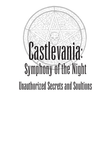 ﻿Castlevania: Symphony of the Night: رازها و راه حل های غیرمجاز
