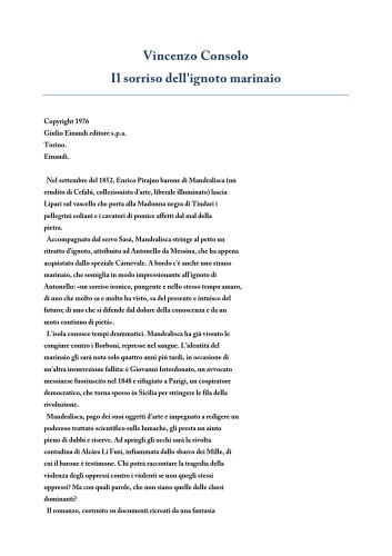 ﻿لبخند ملوان ناشناس