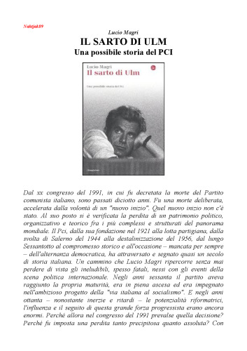 خیاطی از اولم یک تاریخ احتمالی PCI