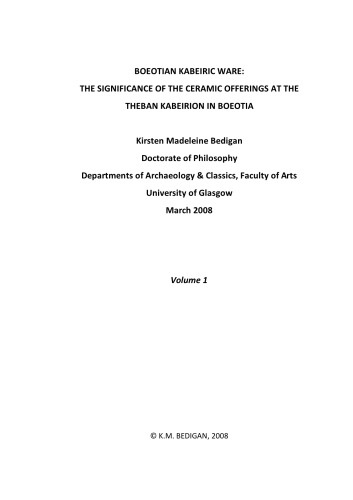 ﻿ظروف کابیریک بوئوتی: اهمیت پیشکش های سرامیکی در کبیریون تبان در بئوتیا