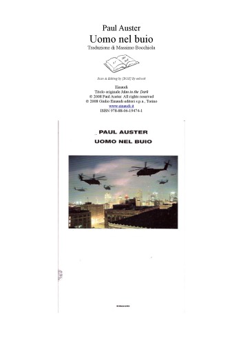 ﻿انسان در تاریکی