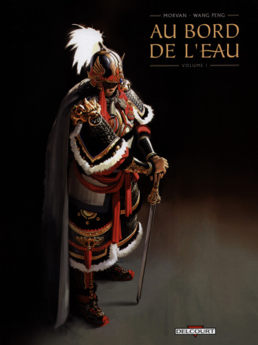 ﻿در لبه آب، جلد 1: