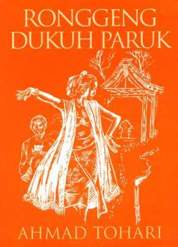 Ronggeng هملت پاروک