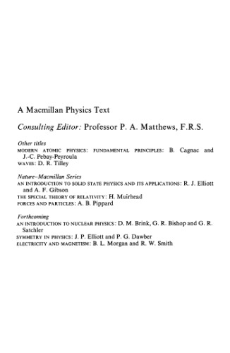 فیزیک اتمی مدرن: نظریه کوانتومی و کاربرد آن (جلد 2)
