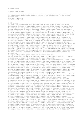 ایتالیا مالادا است