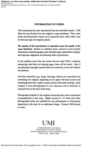 ﻿Methexis: آفرینش، تجسم، خدایی شدن در سنت ماکسیموس اعتراف