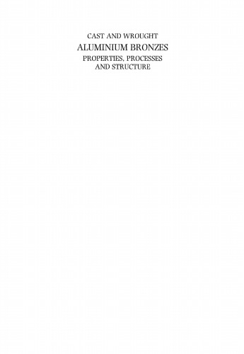 برنزهای آلومینیومی ریخته گری و فرفورژه