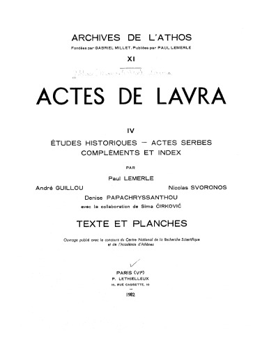 اعمال لاورا: جلد 4