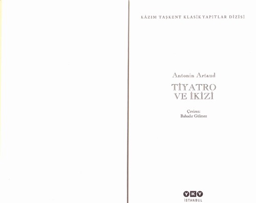 تئاتر و دوقلو