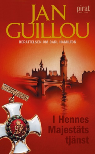 ﻿در خدمت اعلیحضرت