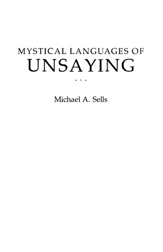 ﻿زبانهای عرفانی ناگفته