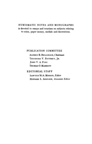 ﻿شمایل نگارشی یوستینیان دوم (685-695 ، 705-711 ه. ق.)