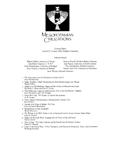 ﻿سوالات اوراکل بابلی