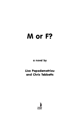 ﻿مرد یا زن؟