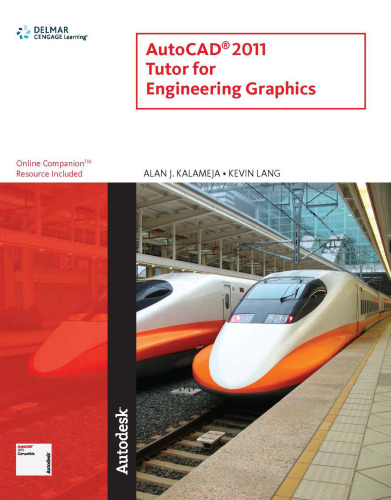 اتوکد 2011 مدرس گرافیک مهندسی