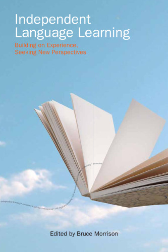 ﻿یادگیری زبان مستقل: با استفاده از تجربه ، به دنبال چشم اندازهای جدید