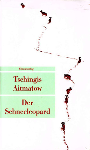 ﻿پلنگ برفی