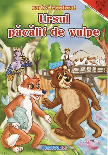 ﻿خرس فریب خورده توسط روباه: کتاب رنگ آمیزی