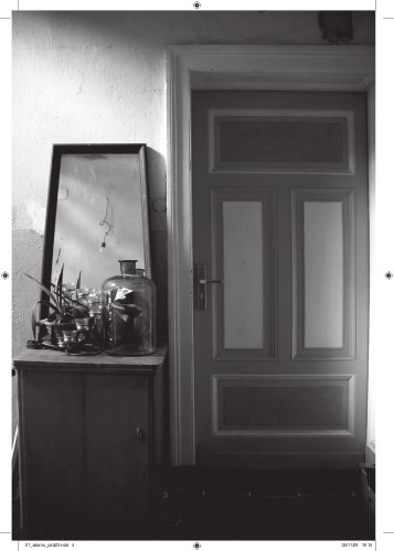 واقعی کنجکاو