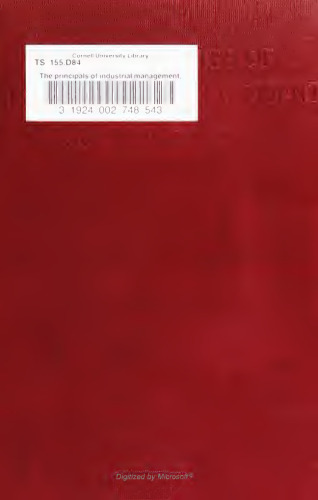 اصول مدیریت صنعتی