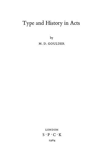 ﻿نوع و تاریخچه در اعمال