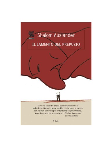 ﻿نوحه ختنه گاه