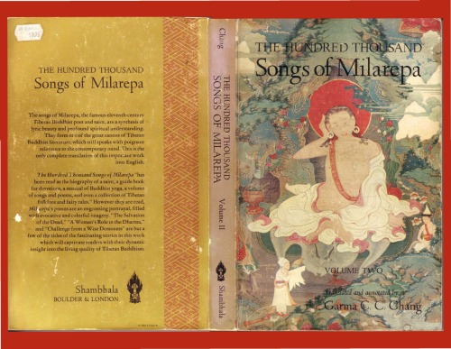 ﻿صد هزار آواز Milarepa ، جلد 1. 2