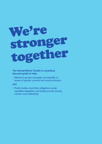 ﻿ما با هم قوی تر هستیم