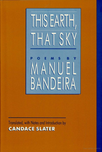 ﻿این زمین، آن آسمان: اشعار (ادبیات و فرهنگ آمریکای لاتین)