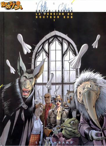 دوره بازنشستگی دکتر 1