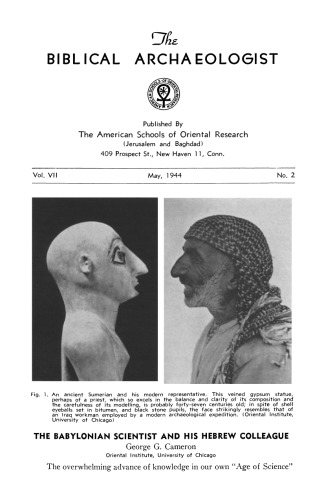 ﻿[مجله] باستان شناس کتاب مقدس. جلد 7. شماره 2