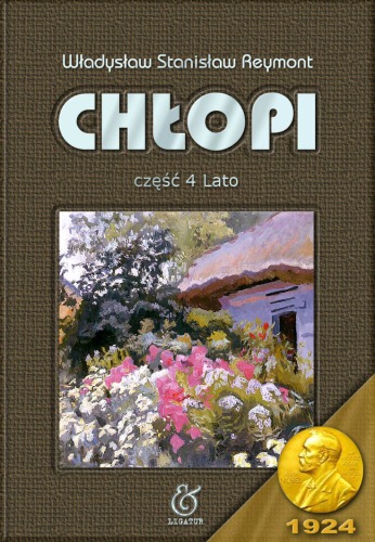 ﻿دهقانان - 4 - 