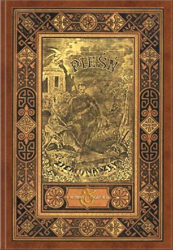 ﻿آهنگی در مورد سرزمین ما