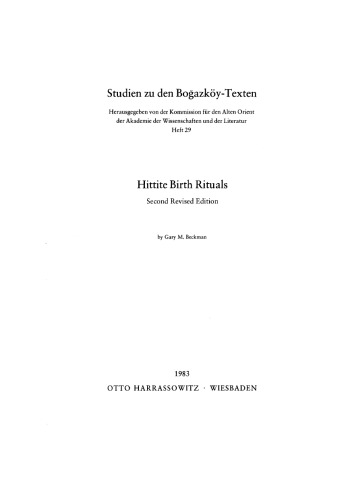 ﻿آیین های تولد هیتی ها