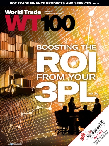 تجارت جهانی فوریه 2012