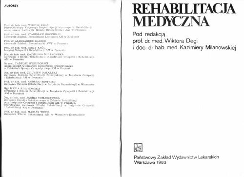 ﻿توانبخشی پزشکی