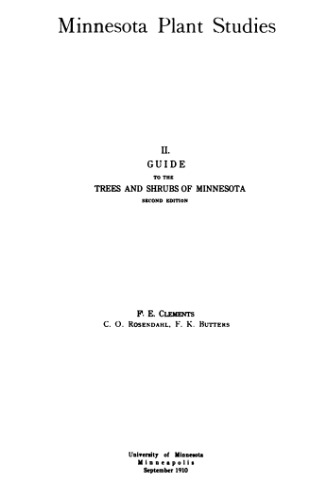 ﻿راهنمای درختان و بوته های مینه سوتا (مطالعات گیاه مینه سوتا II)