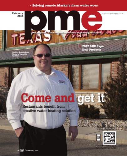 ﻿مهندس مکانیک لوله کشی فوریه 2012