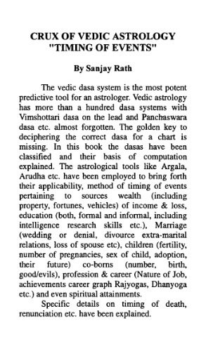 Crux از طالع بینی ودی - زمان بندی رویدادها