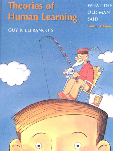 ﻿نظریه های یادگیری انسان: آنچه پیرمرد گفت