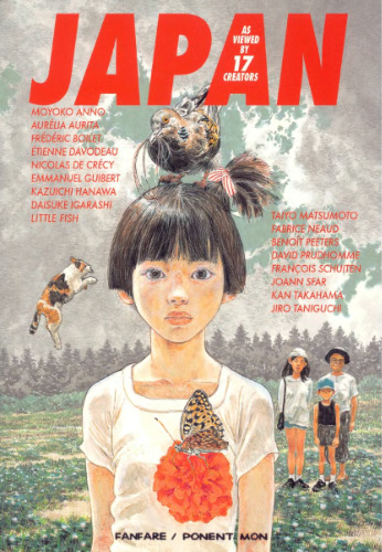 ﻿ژاپن: همانطور که توسط 17 خالق مشاهده شده است