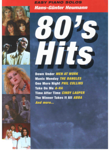 ﻿هیومن در دهه 80 تکنوازی پیانوی آسانی را اجرا می کند