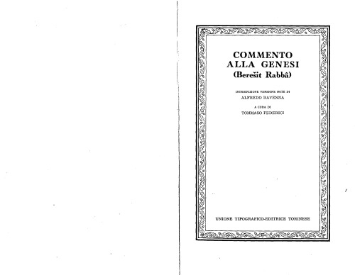 ﻿شرح پیدایش (Bereshit Rabbâ)