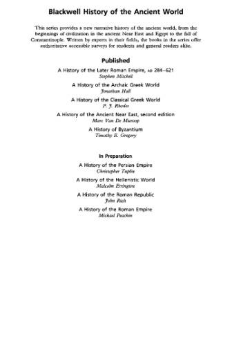 ﻿تاریخچه ای از خاور نزدیک باستان، حدود. 3000-323 قبل از میلاد (ویرایش دوم)