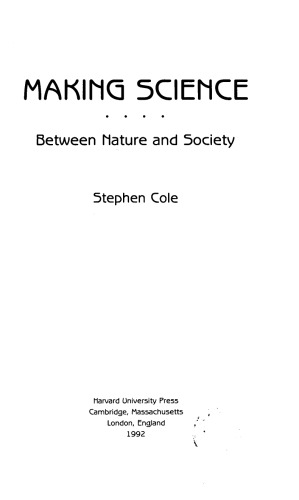 ساخت علم: بین طبیعت و جامعه